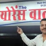 Health Insurance Page Cashless health insurance consultation by The Insurance Wala 100% Cashless network hospitals ki list ke liye sampark karein